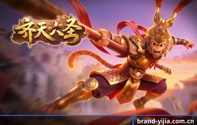 系统革新
