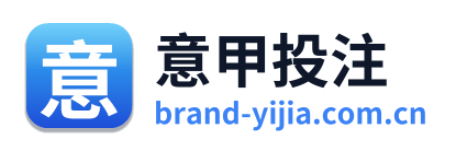 意甲投注